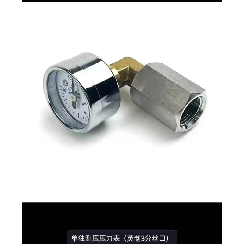 Digital K-Type Gauge Kit 58mm Stainless Filter Bowl Espresso Temperature Testing Accessory