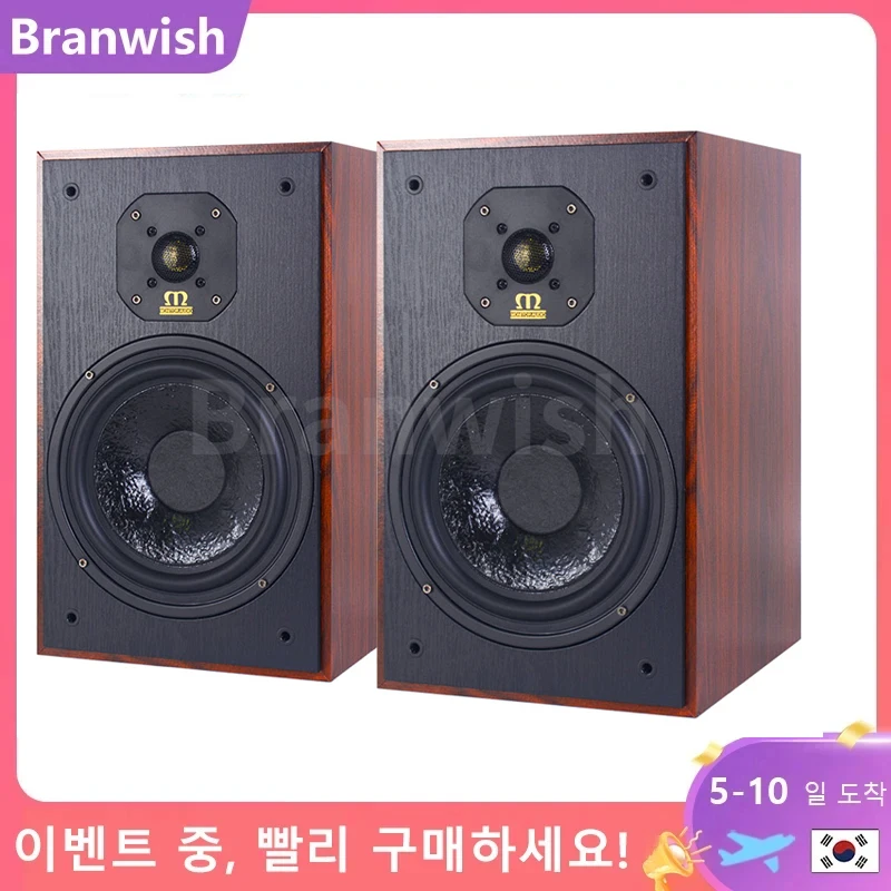 

8 Inch Passive Bookshelf Speaker Hifi High Fidelity Home Fever Home Theater Speaker 150W Front Sound Box Desktop Speakers