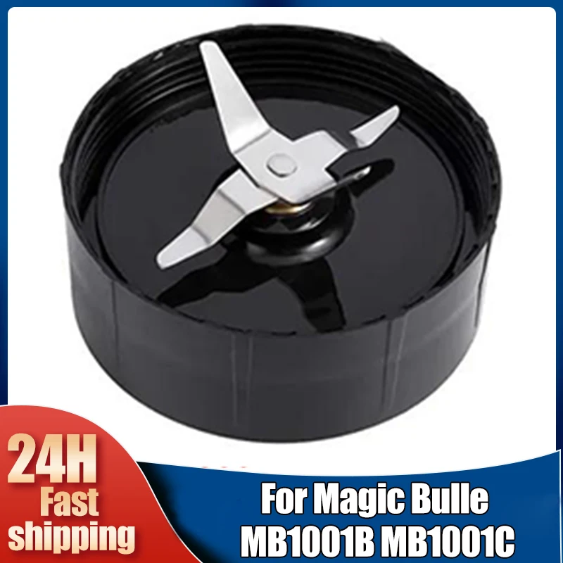 For Magic Bullet MB… - image