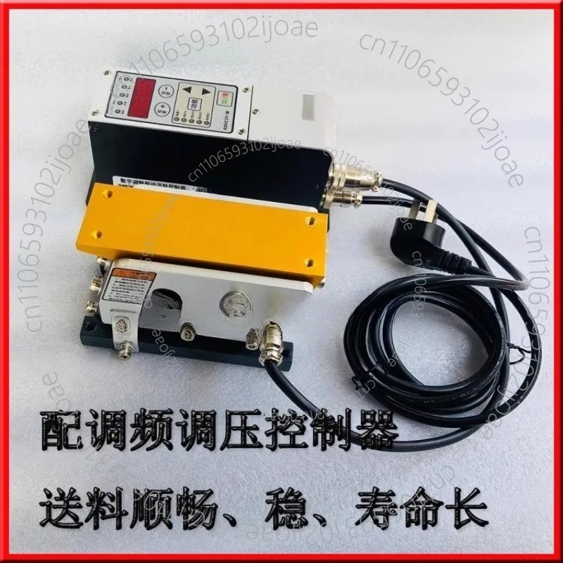 Linear Vibratory Feeder | 220V Vibrating Plate Conveyor for Parts Feeding | Models: 100/140/160/190mm