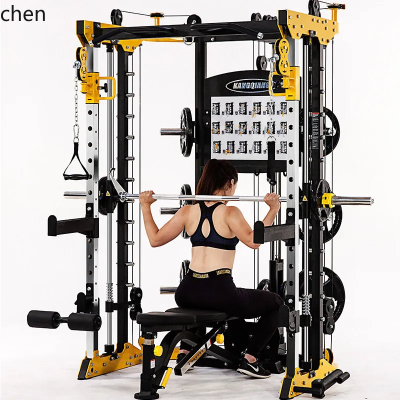 O8-1 Comprehensive Training Device Home Squat Rack Flying Bird Fitness Equipment