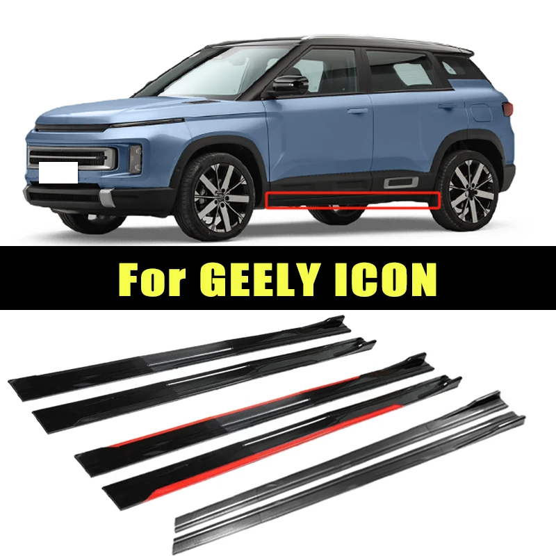 

Universal 2m/2.2m Car Side Skirt Extension SplitterBumper Racing Side Wing Bumper Lip Side Spoiler For GEELY ICON