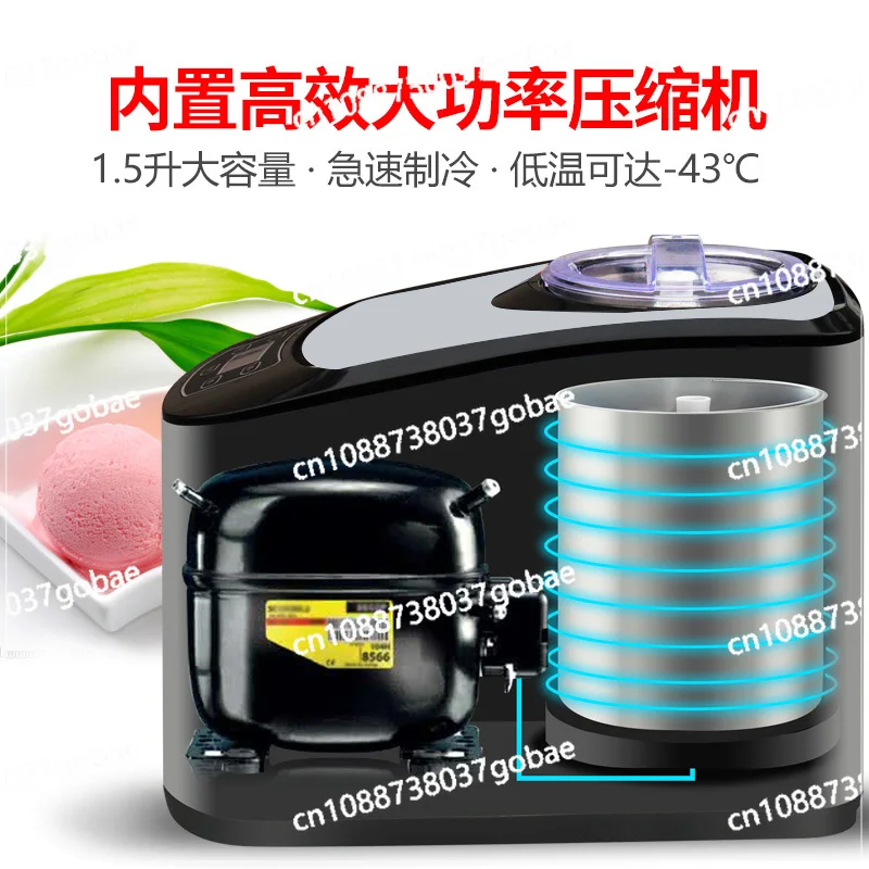 مربع 1.5 لتر للاستخدام المنزلي طعم ناعم وصلب لآلة صنع الآيس كريم ذاتية التبريد لضاغط الاختيار