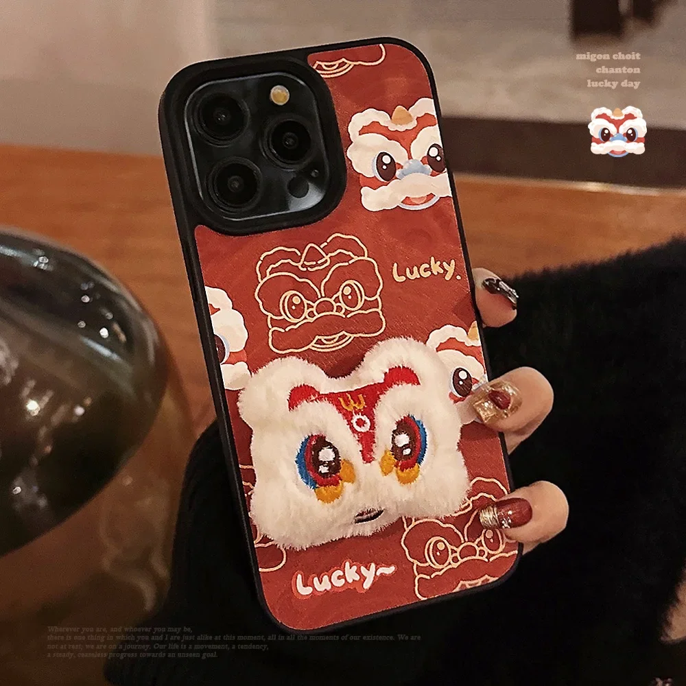 Lion dance Plush doll luck Phone case For iPhone 16 15 14 13 12 Pro Max Case Cute Chinese style Luxury Cartoon shockproof Cover