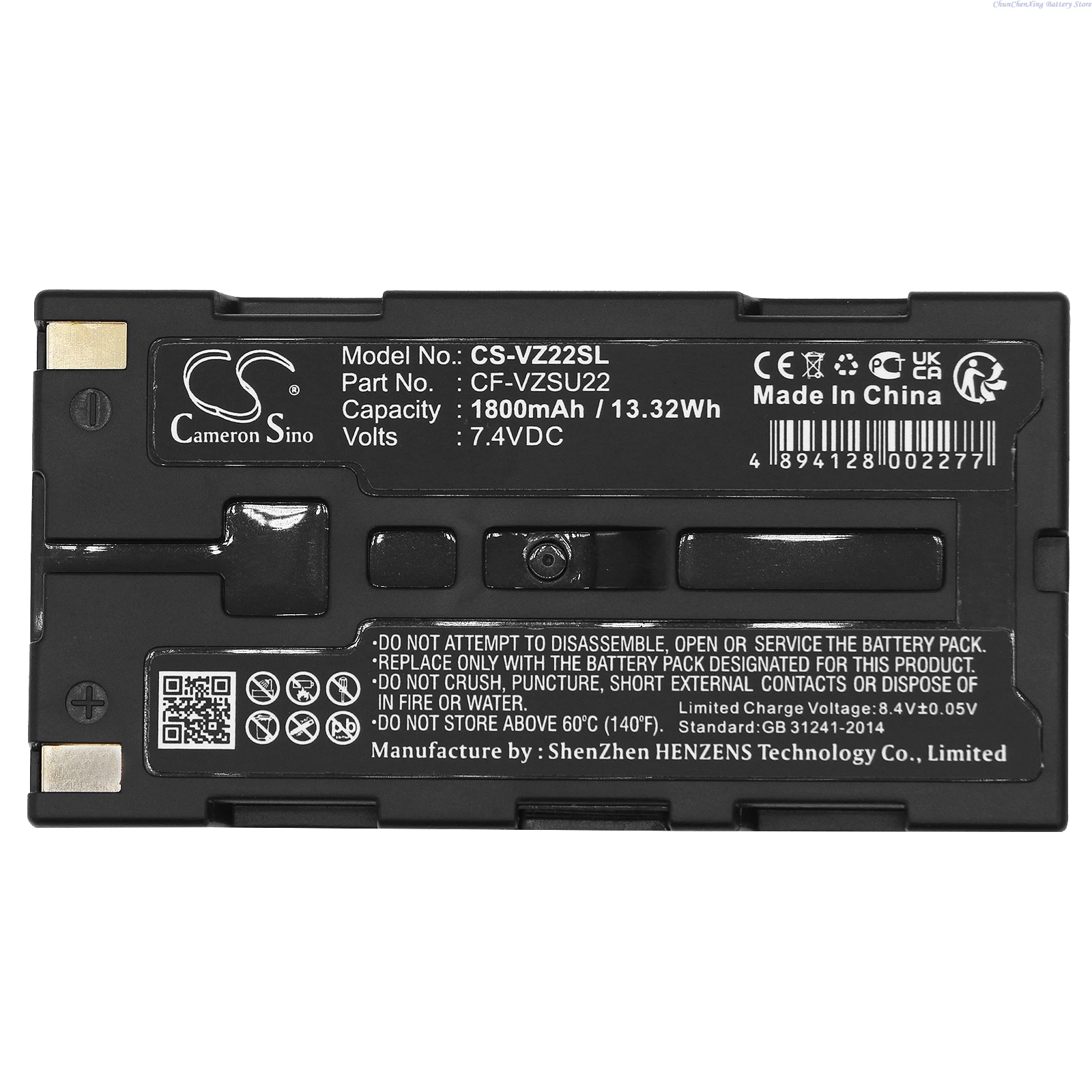

Cameron Sino 1800mAh/2200mAh Battery for SATO MB200,R300ZD,TS-800,TS-900,TS-801,TS-802,TS-901,TS-902,TVS-500EX,TVS-200EX