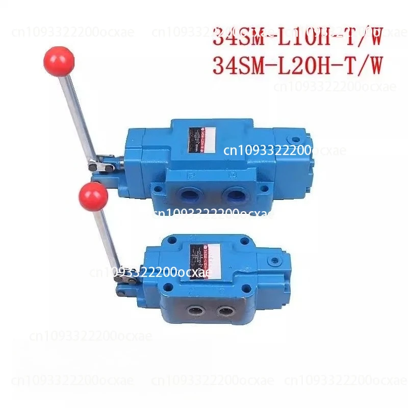 

Гидравлический ручной переключающий клапан 34SM-L10H-T/34SM-L20H-T 34SM-L10H-W 34SM-L20H-W
