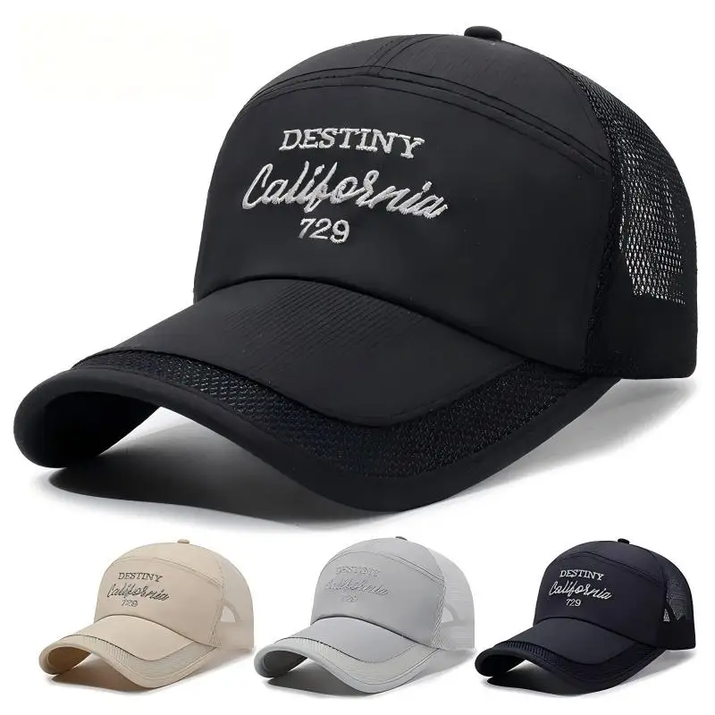 New Extended Brim Fashionable Baseball Cap for Summer Outdoor Travel, Sunshade Hat with Mesh Breathable Men's and Women's Hats