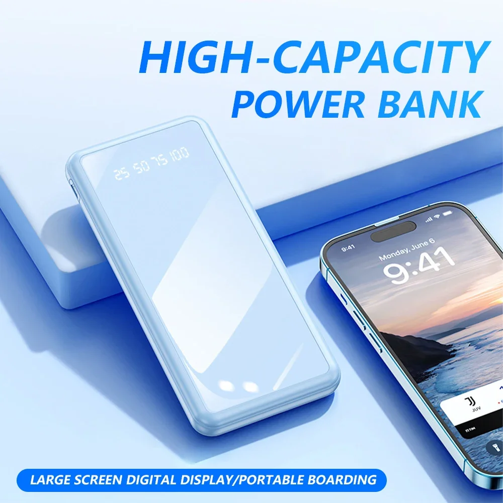 Large-capacity charging treasure 20000 mA 20w fast charging is suitable for Apple Huawei mobile phone mobile power supply.