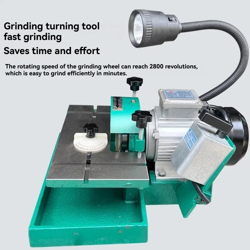 2026 　Turning Tool Grinder CNC Knife Grain Boring Tool White Steel Tungsten Steel Tool Grinder Oil Turbine
