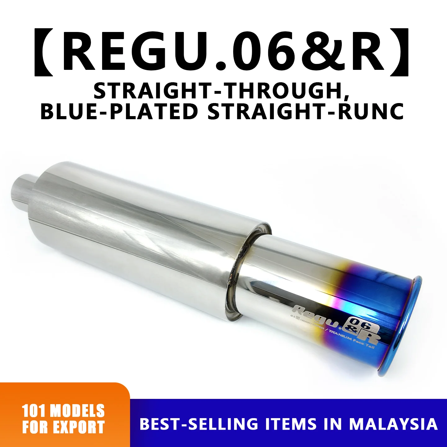 

Высокопроизводительная выхлопная система Kakimoto Racing Regu.06&R для японских автомобилей - JDM, гоночный глушитель, синее покрытие