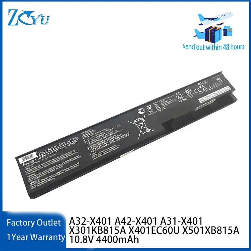 A32-X401 Laptop Battery for ASUS A42-X401 A31-X401 X301KB815A X401EC60U X501XB815A etc 10.8V 4400mAh