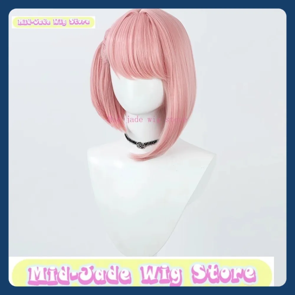 

Mid-jade Wig Store Genshin Impact Charlotte Cosplay Wig Anime Game Role-playing Halloween Costume Props Synthetic Hair
