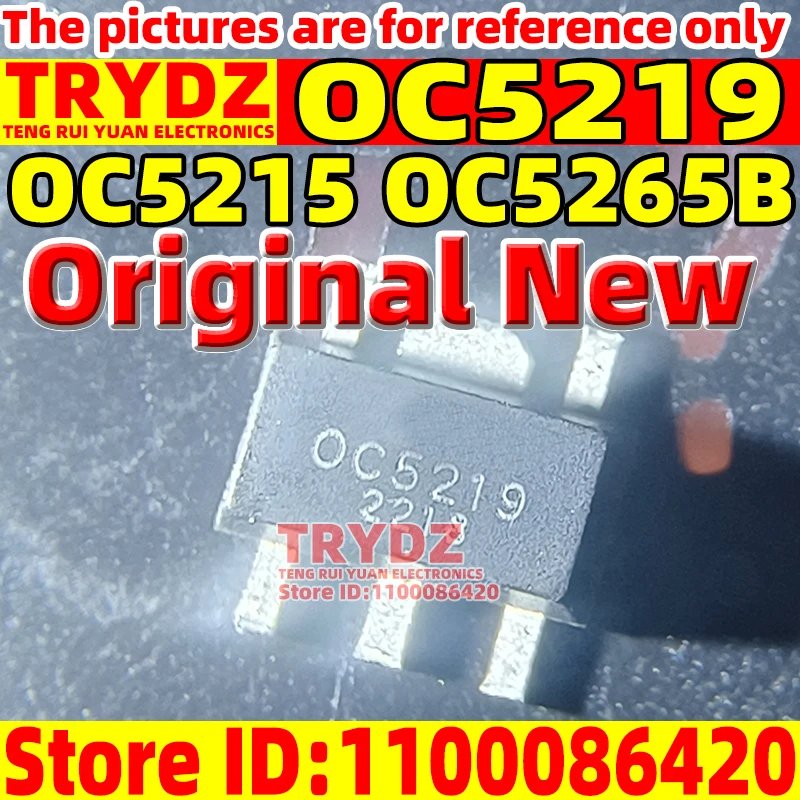 50-5pcs Original New OC5219 OC5215 OC5265B SOT89-5 LED headlight constant current drive voltage reduction IC chip