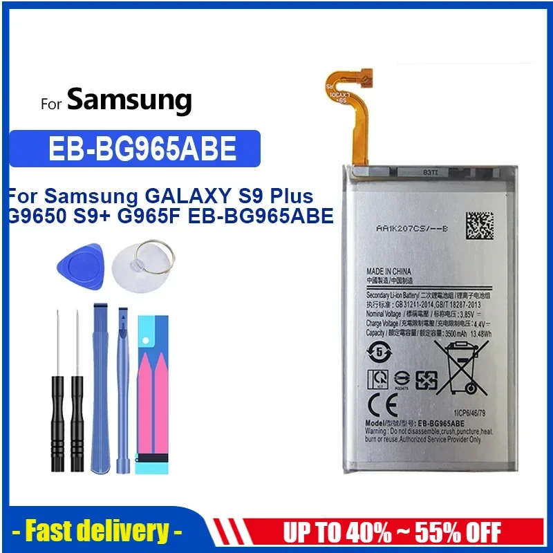 

Сменный аккумулятор для Samsung GALAXY S9 Plus S9Plus G9650 S9+ G965F EB-BG965ABE 3500 мАч