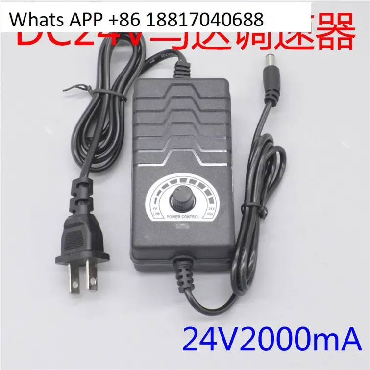 DC12V24V36V DC speed control power supply, governor motor motor air pump speed control switch speed control electric batch