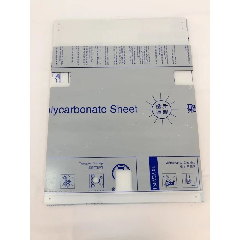 

3MM Thickness SimpleCore Redux PC Polycarbonate panel sheet enclosure