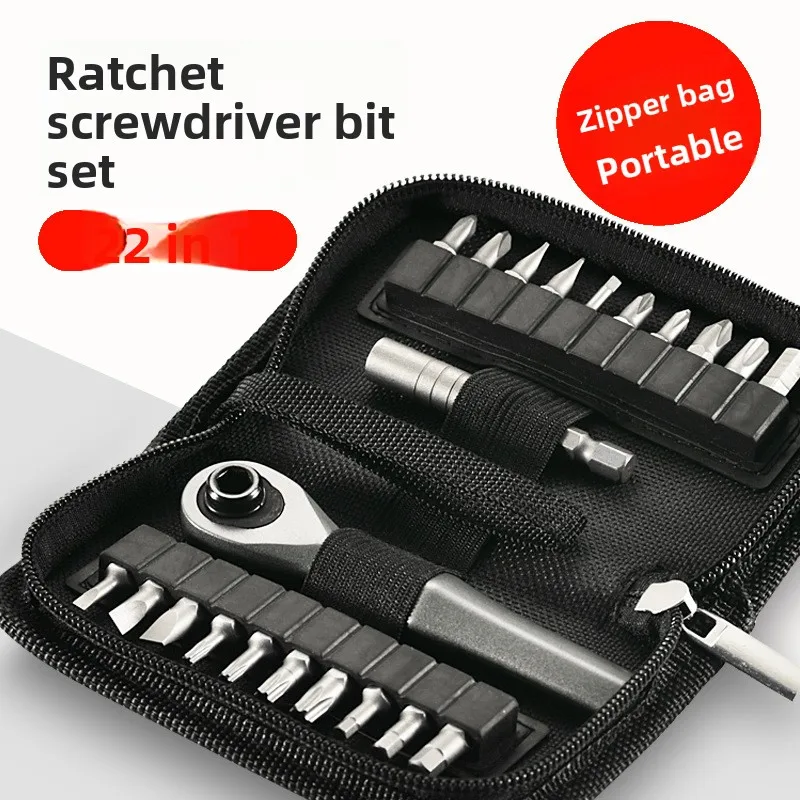 

Портативный мини-набор многофункциональных отверток-трещоток с шестигранными, крестообразными и специальными насадками, магнитный набор ключей для ремонта, для домашнего использования и DIY