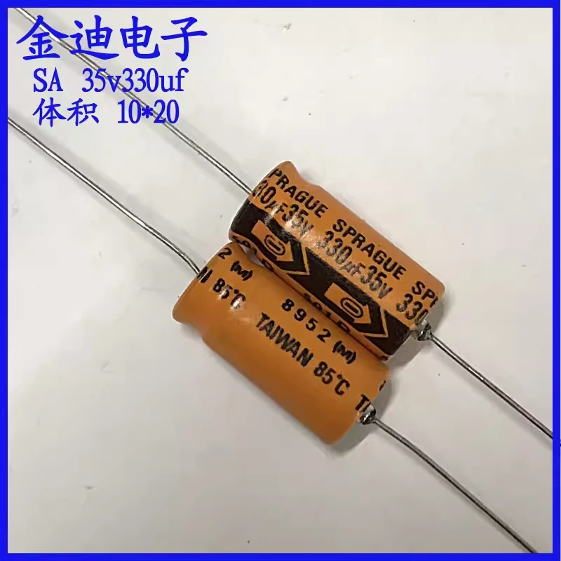 

SPRAGUE Axial Polarized Filter Electrolytic Capacitor 10X20mm from the United States