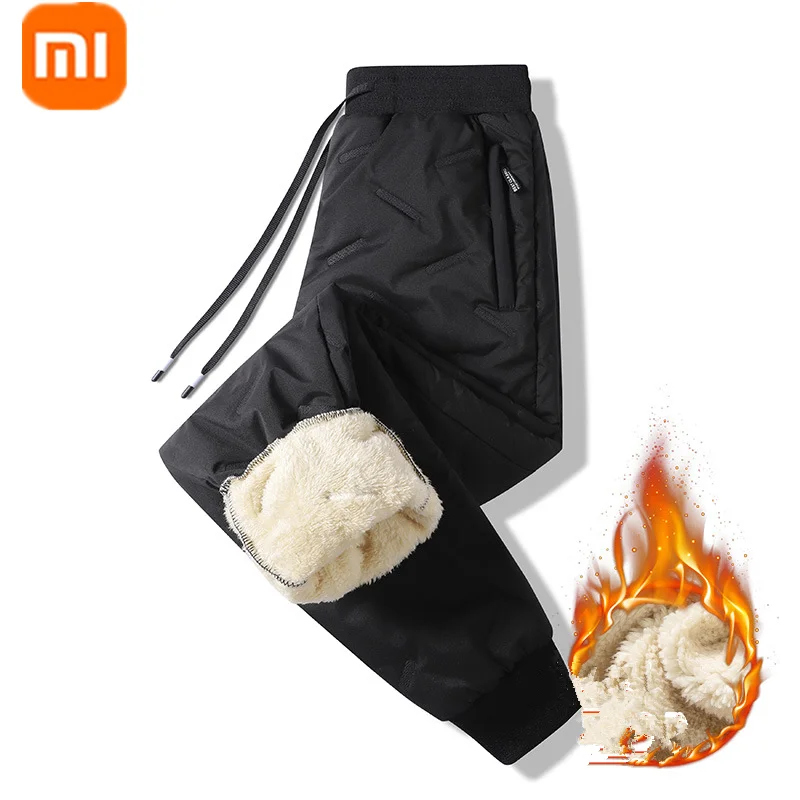 

Xiaomi YOUPIN Thickened Lambswool Casual Warmth Pants men's Autumn And Winter Windproof And Waterproof Outdoor Sports Trousers