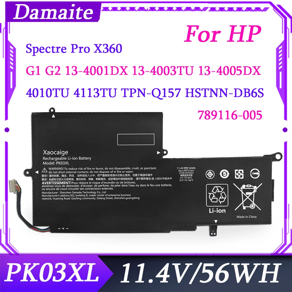 

PK03XL Laptop Battery For HP Spectre Pro X360 13 G1 Series 6789116-005 TPN-Q157 788237-2C1 788237-2C2 789116-005 HSTNN-DB6S