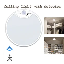 Detector Led Light Usb Charging Cabinet Lamp for Bedroom Kitchen Stair Hallway Easy Installation