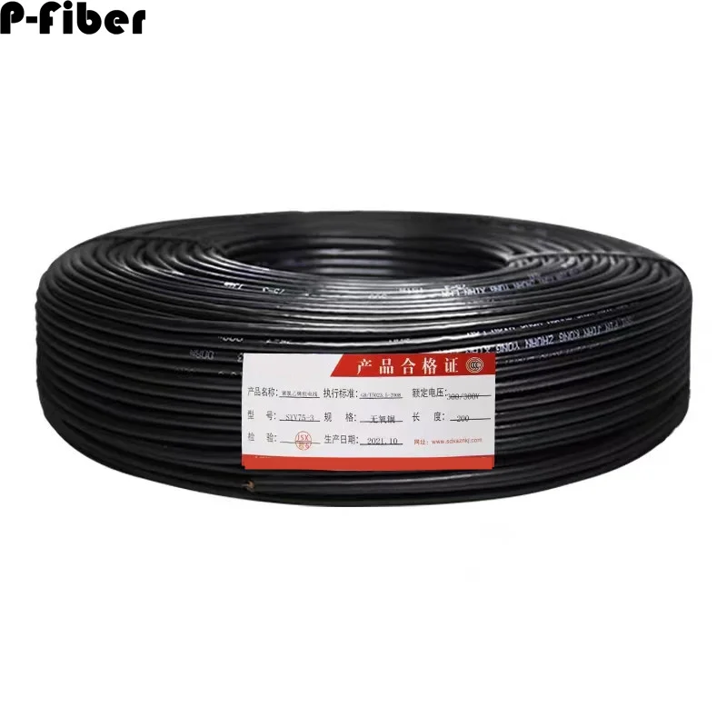 High-definition coaxial analog monitoring line copper-core copper network 75-5 TV camera display video cable