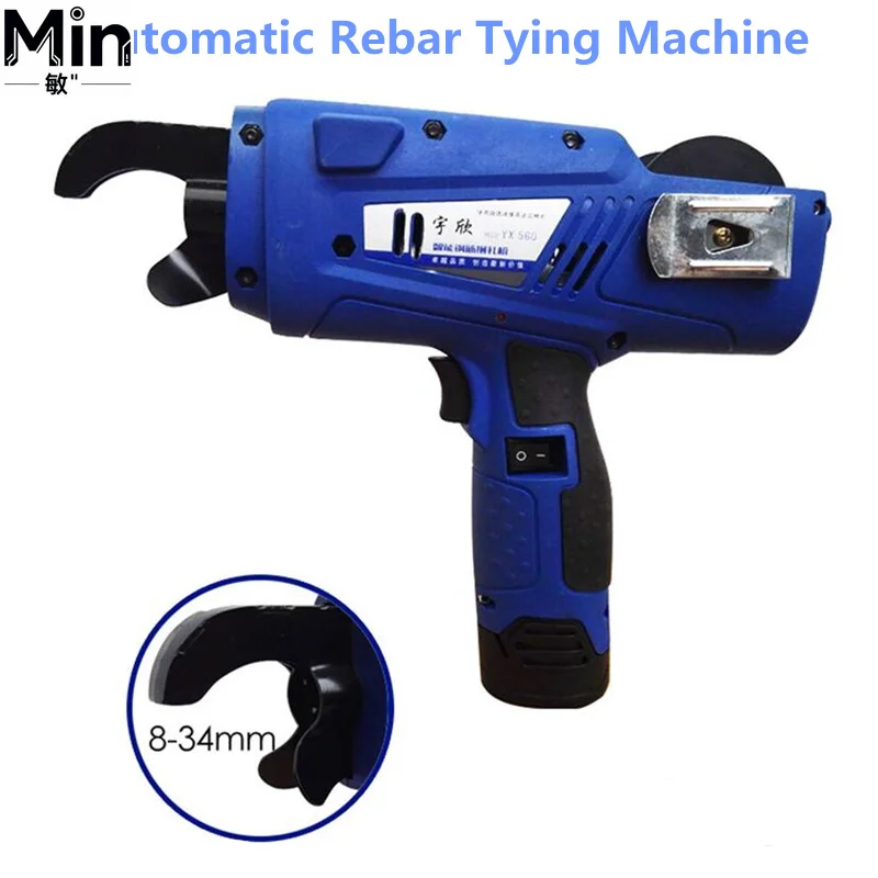 2026 YX-560 Automatic Rebar Tying Machine 8-34mm Reinforcing Steel Strapping Tool