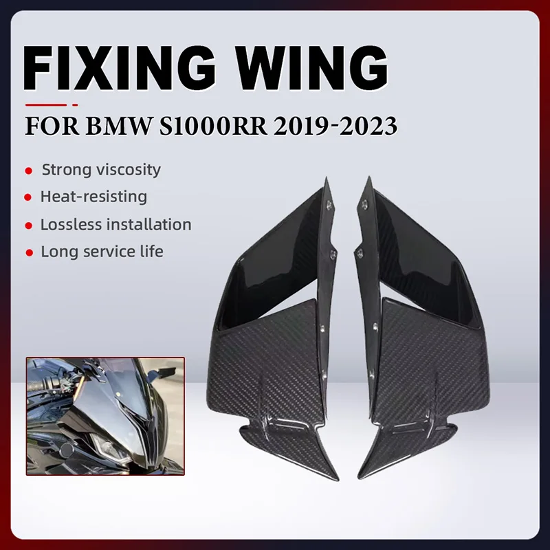 

Motorcycle Front Side Fixed Wing Spoiler Fairing For BMW S1000RR S 1000RR 2019-2023 Carbon Paint Aerodynamic Side Winglet