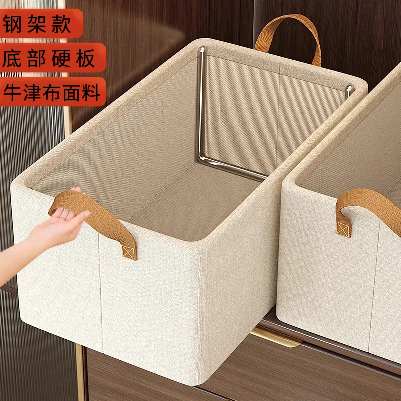 

Storage Box Home Organizer Box Wardrobe Storage Layering Artifact Foldable for Clothes Pants Fabric Storage Basket