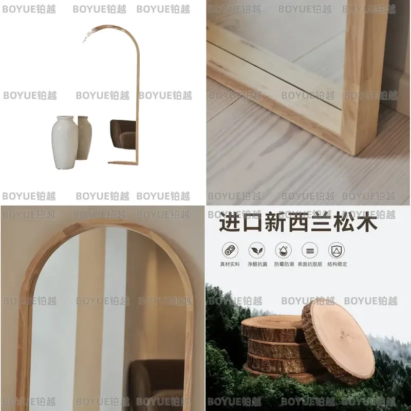Solid Wood Arched Floor Mirror Wabi Sabi Style Full Length Tempered Glass Wall Mounted Retro Decor for Bedroom Living Room