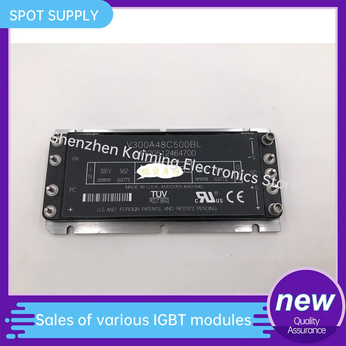 

V300A48C500BL V300A48C500BG V375A28C600BL V375A15C600BG NEW AND ORIGINAL MODULE