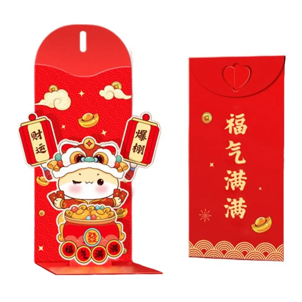 Chinees 3D Nieuwjaar Rood Pakket Beste Wensen Zegen 2025, Nieuwjaar Rode Envelop HongBao Lentefestival Geluk Rode Zakken