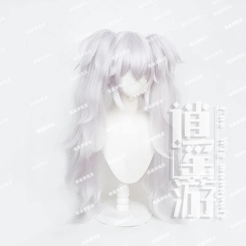 Azur Lane Laffey Cosplay Wig Simulation Scalp Top Tiger Clip Corn Roll Twin Tails Halloween Gift