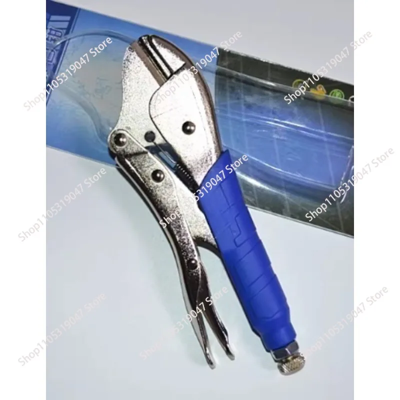 Refrigerator copper pipe sealing pliers WK-201B installation and maintenance refrigeration tool clamp copper pipe vigor pliers