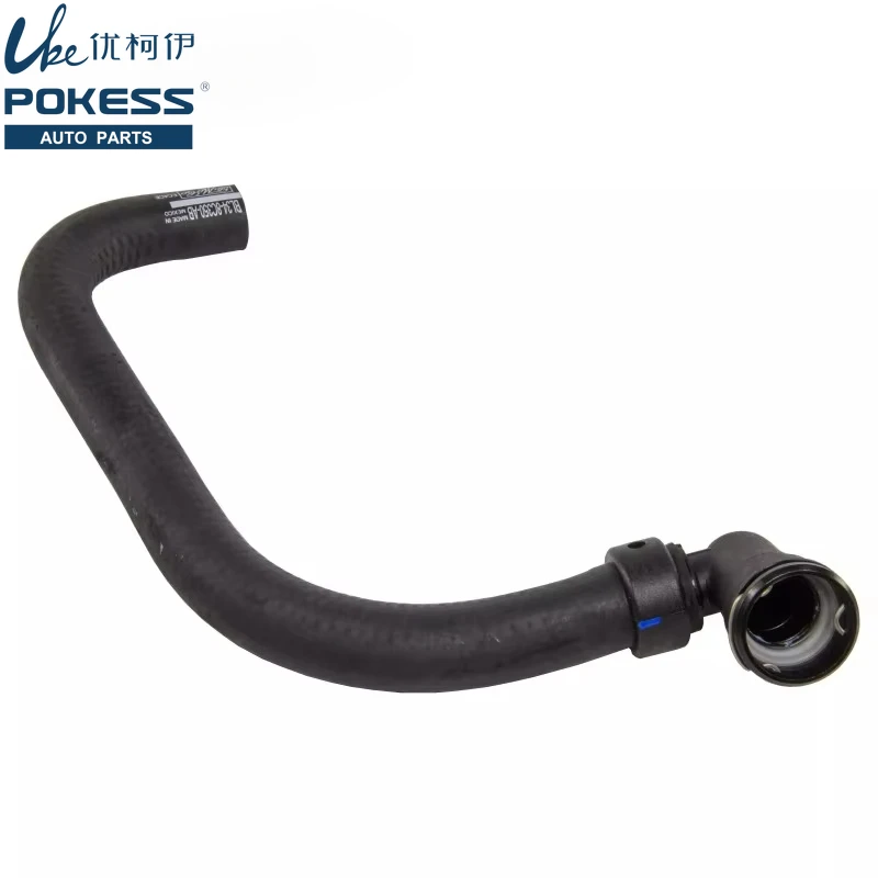 

BL3Z8C350A Lower Radiator Hose For 2011-2014 Ford F150 5.0L Flex BL348C350AB