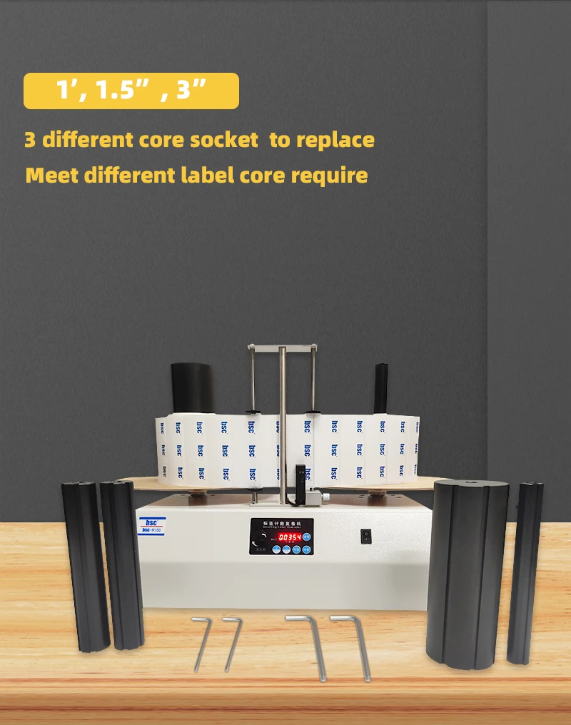آلة عد الملصقات الأوتوماتيكية سريعة السرعة بكرة إلى بكرة Bsc R150 لفة إلى لفة إعادة لف التسمية #4
