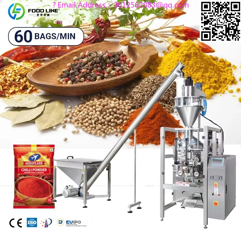 Máquina de Llenado y Empaquetado de Bolsas Personalizada para Harina, Azúcar y Curry en Polvo, Multifuncional, de 5g, 100g, 200g, 500g y 1kg