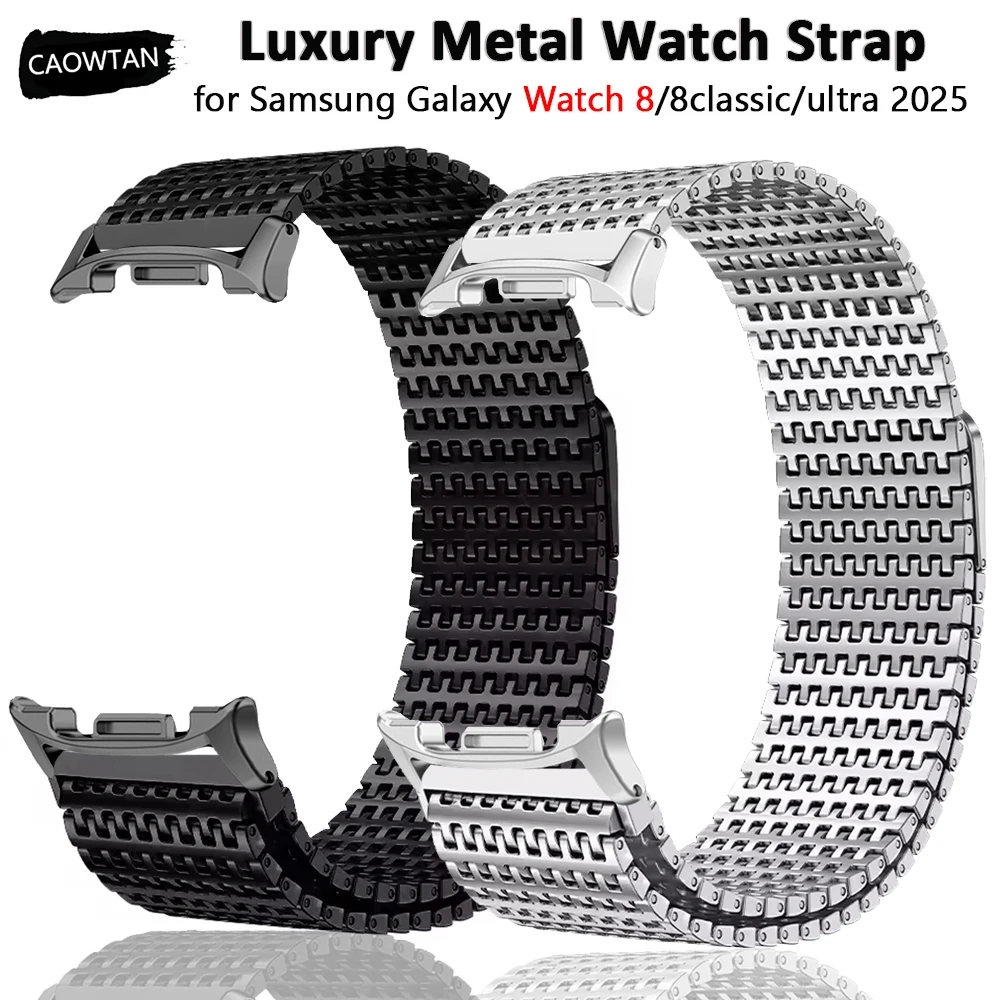 Magnetic Metal Band… - image