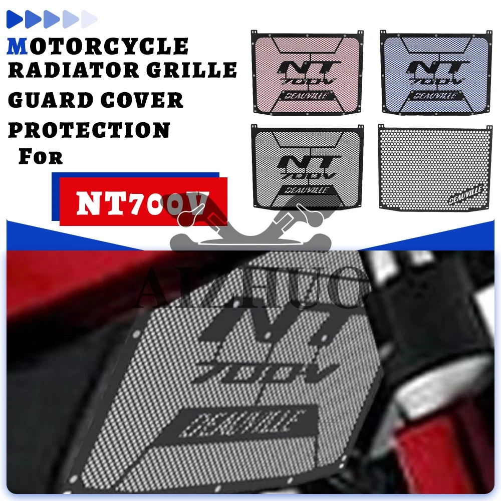 

Для Honda NT700V Deauville ABS решетка радиатора защита защита 2006-2016 2015 2014 2013 2012 мотоцикл NT 700V