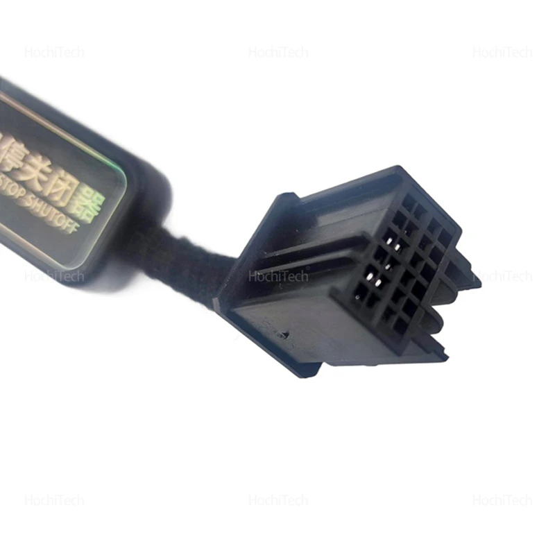 لسكودا فابيا MK3 Typ NJ 2015 2016 2017 2018 2019 سيارة التلقائي وقف بدء نظام المحرك قبالة جهاز التحكم الاستشعار كابل توصيل