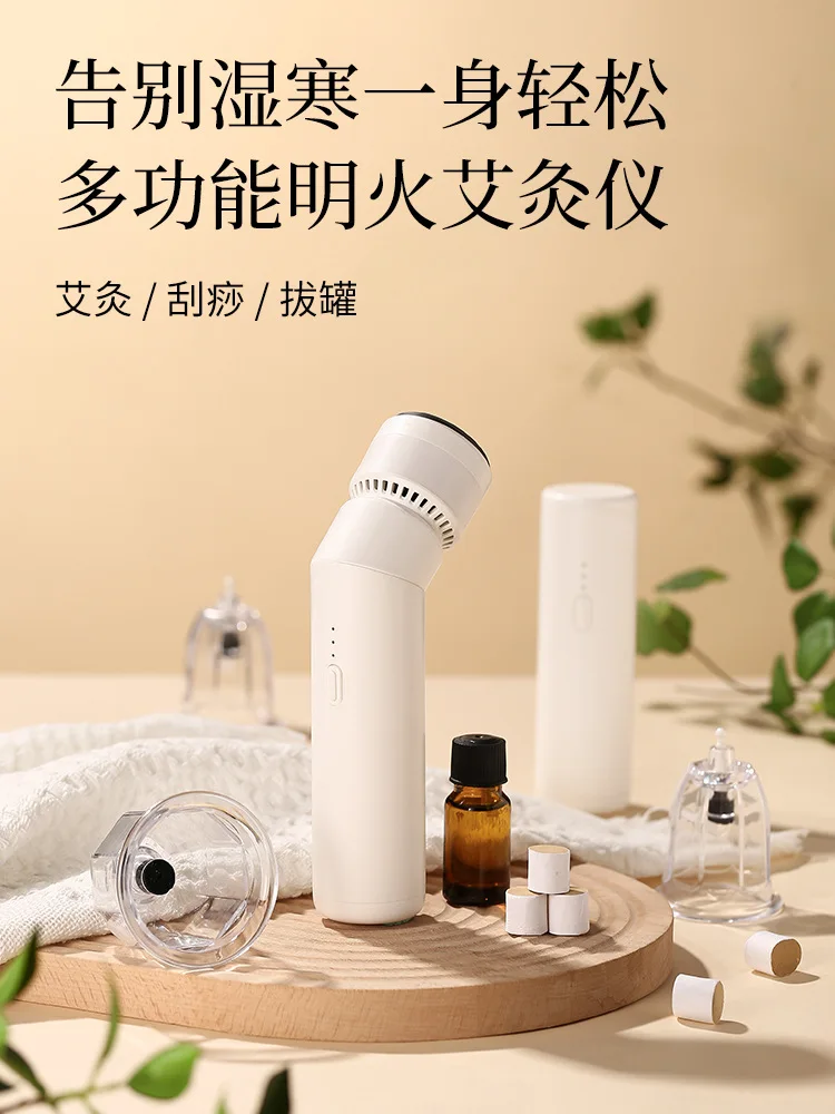 Factory Direct Electric Vacuum Cupping Device for Home Use Cupping Air Extraction Thickened Cups