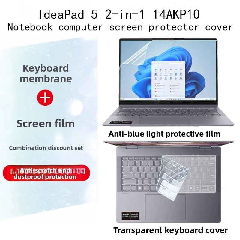 For Lenovo IdeaPad 5 2-in-1 14 iA10 notebook screen protector cover keyboard cover ultra-clear anti-glare cover/anti-blue film