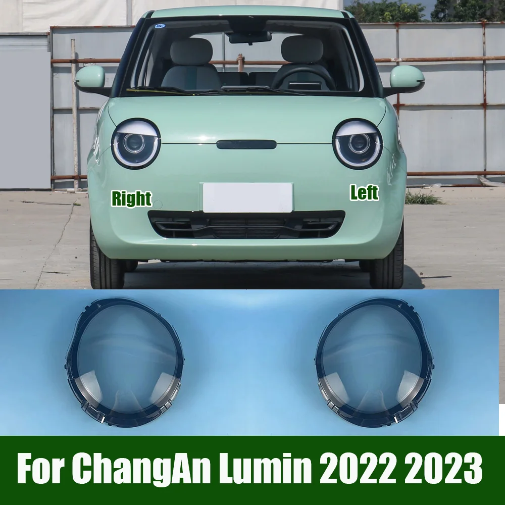 For ChangAn Lumin 2022 2023 Headlamp Shell Transparent Lamp Shade Lens Front Headlight Cover Lampshade Plexiglass