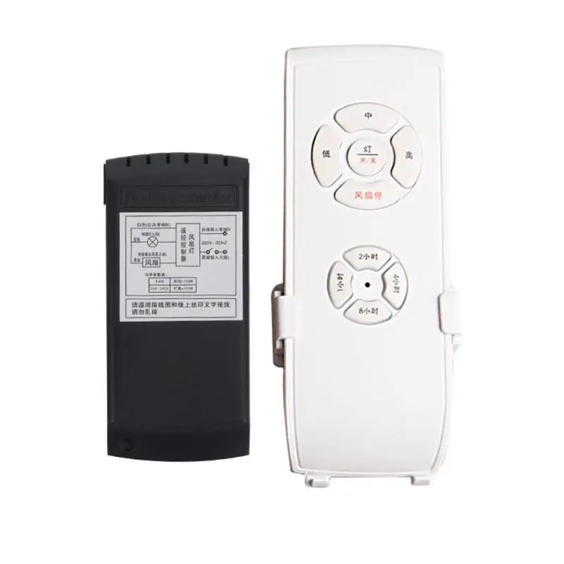 Wifi Smart Life Fan Controller Tuya Timing Regulator Wind Speed Transmitter Receiver AC110V-240V for Alexa Home