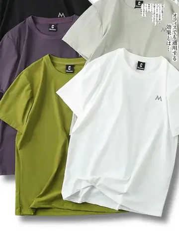 빠른 건조 티셔츠 Tagkita 브랜드 표준 핏 2024년 여름 반팔 라운드넥 젊은 트렌드 티셔츠 셔츠 티셔츠