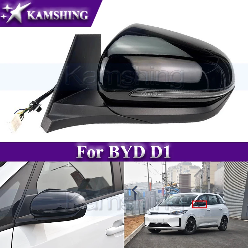 Kamshing Car Outsid…