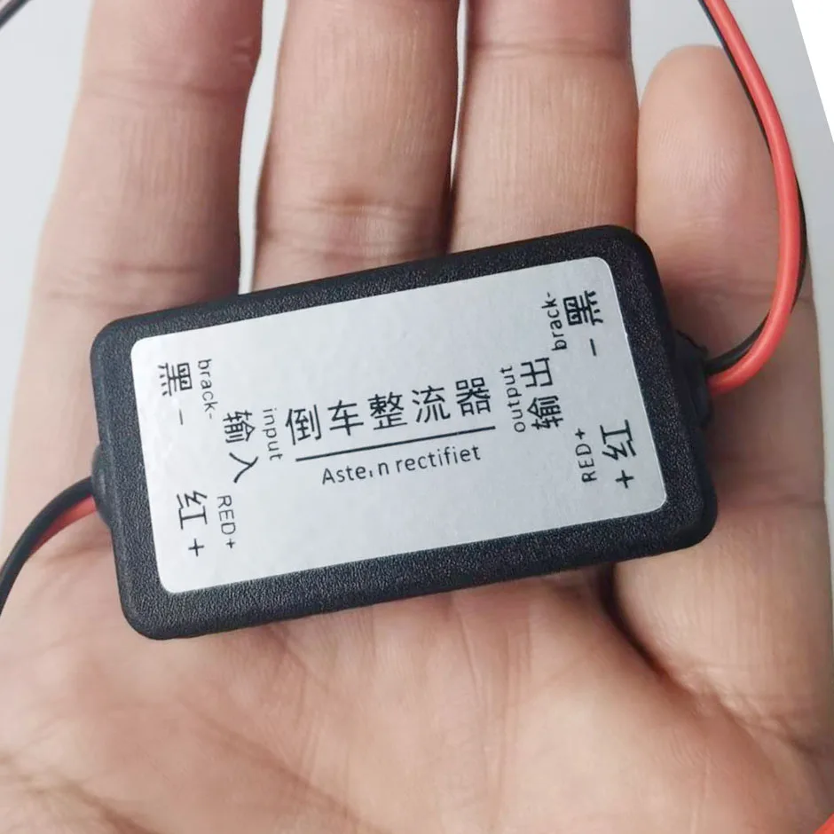 QXNY Rear View Rectifier, 12V DC Power Relay Capacitor Filter Connector for Backup Auto Camera Filter  Solve Ripple Splash..