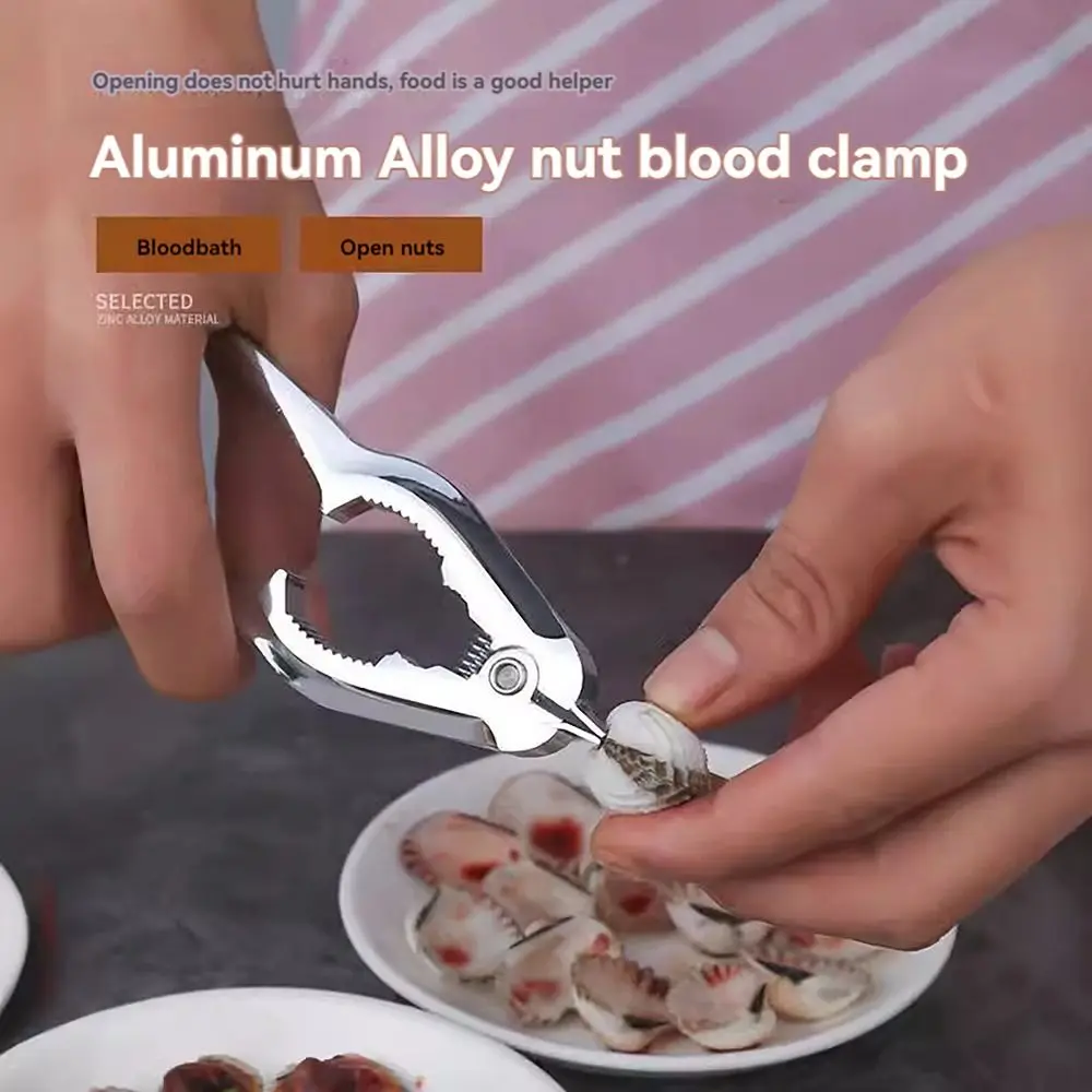 Useful Multifunctional Shell Opener Effort Saving Metal Blood Clam Shucker Thickening Handle Seafood Tools for Seafood Canteen