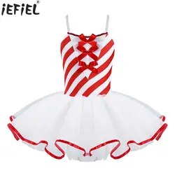 Red Kids Girls Ballerina Fairy Prom Party Costumes Flower Dress Girls Dance Wear Gymnastic Ballet Leotard Tutu Christmas Dresses