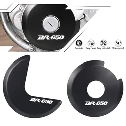스즈키 DR650 DR650S DR650SE 오토바이 DR 650 S SE 1996-2023 2022 2021 2020 2019 엔진 커버 가드 엔진 케이스 보호기 키트
